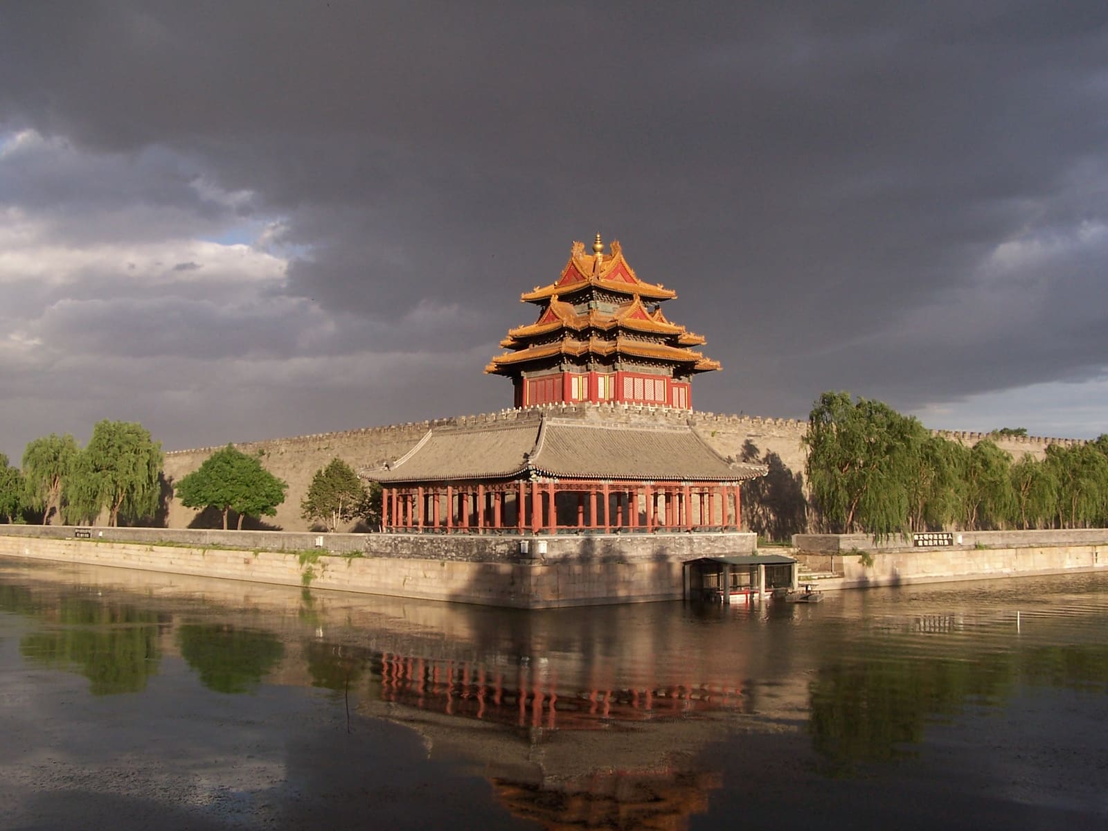 The Forbidden City’s golden roofs in Beijing