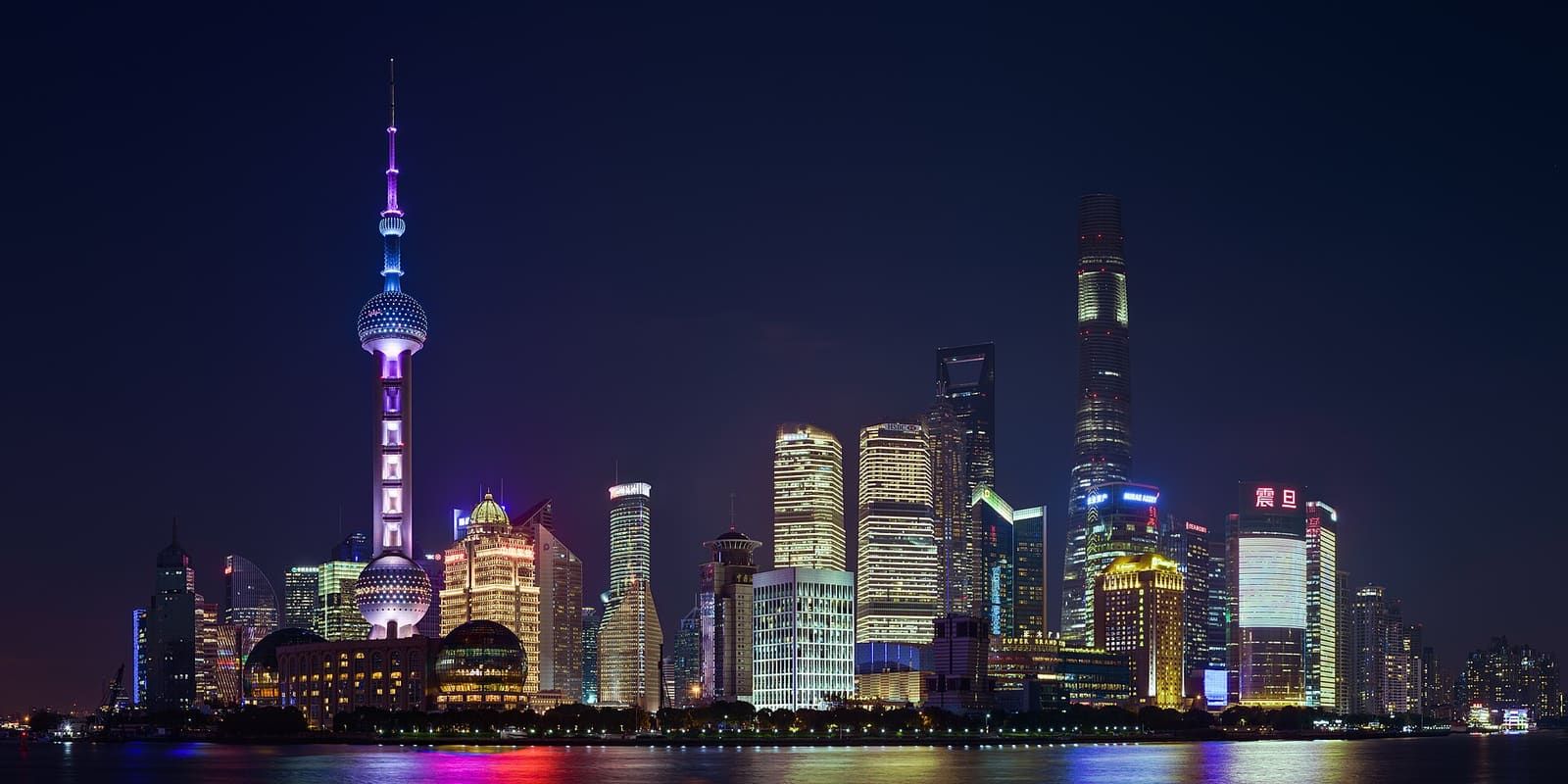 The Pudong skyline across the Huangpu river